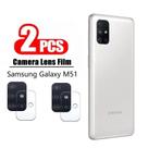 2 Peliculas de Vidro Camera Para Samsung Galaxy M51