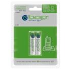 2 Pilhas AAA Recarregável 1000 Mah Bap 601
