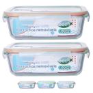 2 Pote 1520ml Vidro Forno Microondas Tampa Hermetica Forte