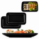 2 Pratos Oriental Petisqueira Travessa Restaurante Japones 19cm 2 Pratos Oriental Petisqueira Travessa Restaurante Japones 19cm