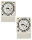 2 Programador Horário Eletromecânico Rtqd 220v 60hz Coel
