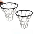 2 RedeS De Basquetebol De Aço Encaixe No Aro Tamanho Oficial