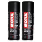 2 Sprays Lubrificante de Correntes Motos Street Rua Motoboy Urbano Motul C2+ Plus Chain Lube