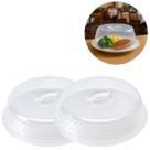 2 Tampas Protetora De Alimentos Para Micro Ondas De 26cm