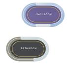 2 Tapete Banheiro Oval Emborrachado Doméstico Decorativo Lavabo Lavanderia Multiuso Chão Absorvente