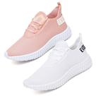 2 Tênis Feminino Caminhada Colmeia Confortavel Exclusivo BRANCO/NUDE