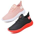 2 Tênis Masculino Caminhada Colmeia Confortavel Exclusivo Alto/ Nude