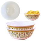 2 Tigelas Bowl de Melamina Decorado Para Sobremesas 830ml