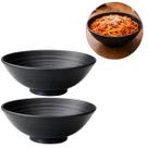 2 Tigelas Melamina 20cm Preta Oriental 1 Litro Alta Resistência 2 Tigelas Melamina 20cm Preta Oriental 1 Litro Alta Resistência