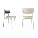 2 Unidades Cadeira Kyta fixa C/4 Pés 50 X 44,7 X 83,8 cm Pés Brancos