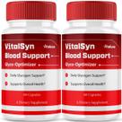 (2 Unidades) Vitalsyn Suporte Sanguíneo, Cápsulas Vitalsin Glyco Optimizer Fórmula Avançada, VitalsynBlood Comprimidos de Glicogênio Controle do Fluxo Sanguíneo Vitalsym Saúde Premium Vital Syn (120 Unidades)