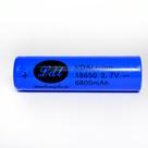 20 Bateria de litio 18650 Super força com 3,7 volts e grande capacidade de carga. - 2088