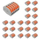 20 Conectores Emenda Derivação 5 Pólos 32A 0,5 a 4mm² Cinza