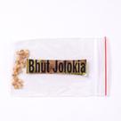 20 Sementes Bhut Jolokia Amarela Natural Mais Ardida Do Mundo