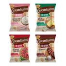 20 Unidades de Crocantíssimo 40g Escolha o Sabor