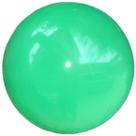 200 Bola Bolão De Vinil Lisa 45cm Decoração Festa Atacado 200 Bola Bolão De Vinil Lisa 45cm Decoração Festa Atacado