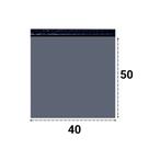 200 Envelopes de Segurança 40 x 50 Cinza Correios Sedex E-commerce