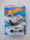 2020 Hot Wheels Tokyo 2020 Hi Beam Artistic Gymnastics