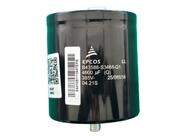 20x Capacitor Eletrolitico 4600uf/385v Giga 90x98mm Parafuso