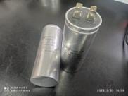20x Capacitor Partida 30uf/450v Cbb60 5% 40x100mm Base Lisa