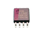 20x Circuito Integrado En25f80-75hcp F80-75hcp 25f80 Smd Eon