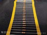 20x Resistor 8k2 1/4w 5%