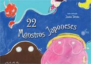 22 monstros japoneses - ESCRITA FINA