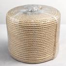 220M Corda Trançada Sisal de 8mm Para Decorações, Artesanatos e Arranhadores. 220M Corda Trançada Sisal de 8mm Para Decorações, Artesanatos e Arranhadores.