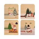 24 Sacolas De Presente Papai Noel Feliz Natal Em Papel Kraft Para Doces, Biscoitos, Lembrancinhas De