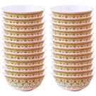 24 Tigelas Bowl 830ml em Melamina Decorado Para Sobremesas 24 Tigelas Bowl 830ml em Melamina Decorado Para Sobremesas