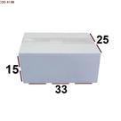25 Caixas de Papelão Branco 33 x 25 x 15 para Envio Correio Sedex Transporte