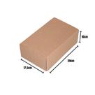 25 Caixas Papelão Correio Sedex Pac Flex Envios 29X17,5X10Cm