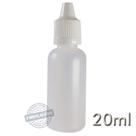 250 Frasco Plástico 20ml conta gotas Natural - Ref 14794