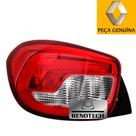 265552939r - lanterna traseira esquerda - 1.0 12v b4d - acima 2016 - kwid 265552939r - lanterna traseira esquerda - 1.0 12v b4d - acima 2016 - kwid