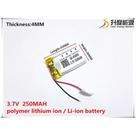 (2pc)pilha Bateria 250 Mah 3,7v Caneta Espia Mp3 Mp4 Camera