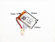 (2pcs) Bateria 3,7v 300mah 7mm X 15mm X 35mm 701535 2 Fios