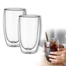 2un Copo Parede De Vidro Dupla Grande 450ml Dua Camadas
