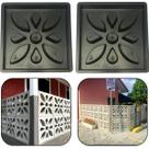 2un Forma Molde Bloco Concreto 39x39x7 Cobogó Elemento Vazado Combosé Tijolo Divisor