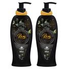 2UN Loção Hidratante Corporal Rosas Negras 300ml Davene 2UN Loção Hidratante Corporal Rosas Negras 300ml Davene