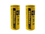 2x Bateria Recarregável JWS 26650 3.7V 8800mAh para Lanterna Tática LED