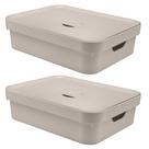 2x Caixa Organizadora Multiuso 16L OU Bege 13x35x45cm