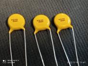 2x Capacitor Ceramico 22pf/5kv Epox 10mm Thomson
