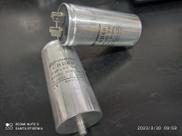 2x Capacitor Partida 35uf/400v Cbb60 5% 44x97mm Metalico