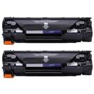 2x Cartucho Toner Impressora P1102 1102 P1102w 1102w 285a 85