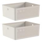 2x Cesto 12L Organizador Ou Flow Bege 13cm X 27cm X 34cm 2x Cesto 12L Organizador Ou Flow Bege 13cm X 27cm X 34cm