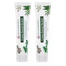 2X Creme Dental Herbal Vegano Melaleuca - Phytoterapica
