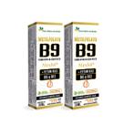 2x Metilfolato MaxFol + Vit B9 Acido folico+ Vit B12 Metilcobalamina 30ml - Flora nativa do Brasil