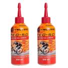 2x Óleo lubrificante corrente bike cera Tectire 120 ml