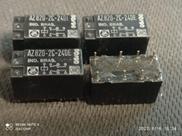2x Rele Az820-2c-24de 24v 2amp 2 Contatos 8 Pinos Zettler