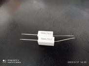 2x Resistor de Porcelana 4r7 5w 5%